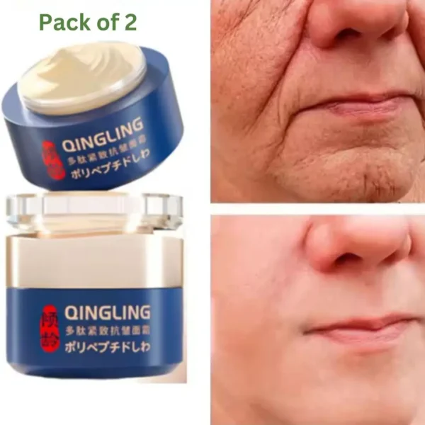 Wrinkle Removal Cream Retinol Anti Aging Nourishing Care Cream 100Gram (Pack Of 2)
