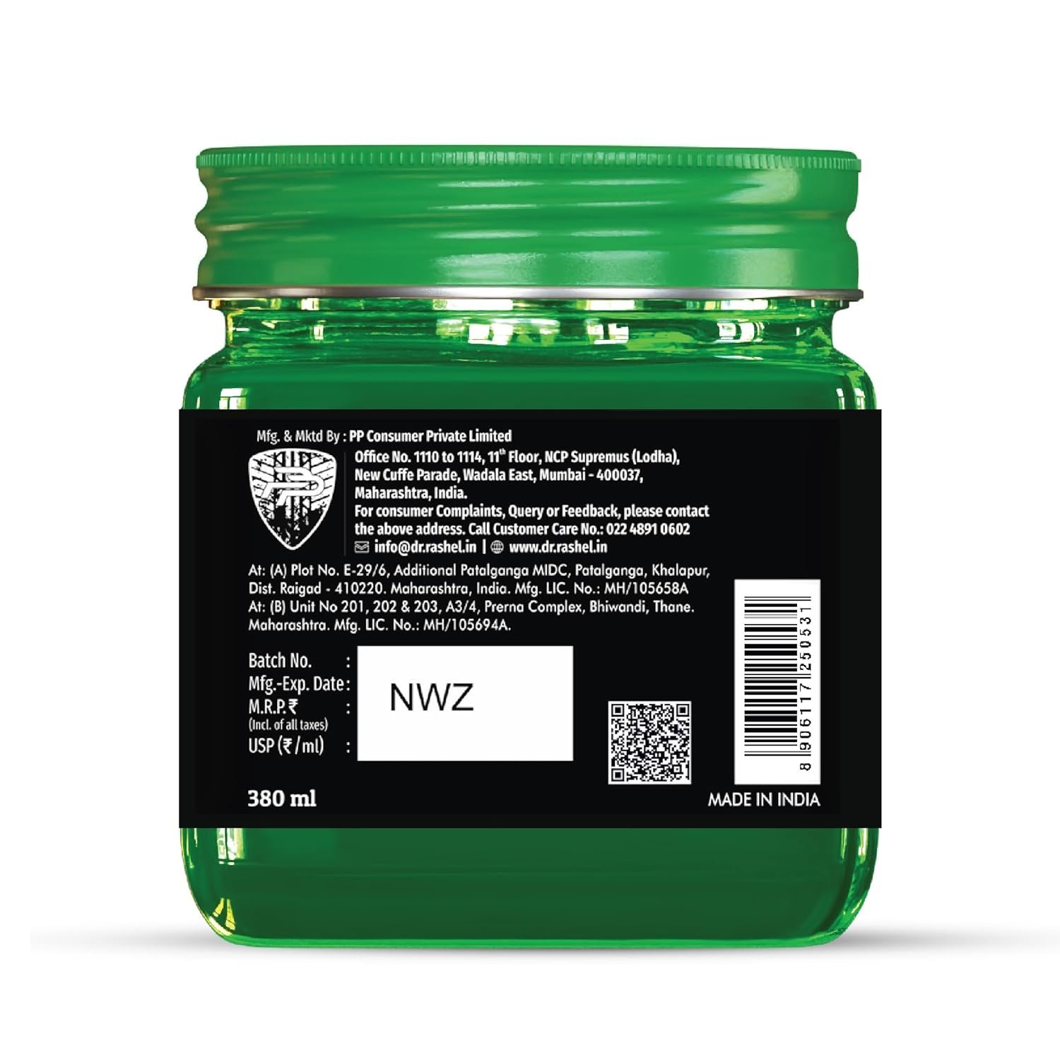 Aloe Vera Gel with natural Aloevera Extract for Men & Women for Moisturize and Sooth Glowing Skin - Image 2